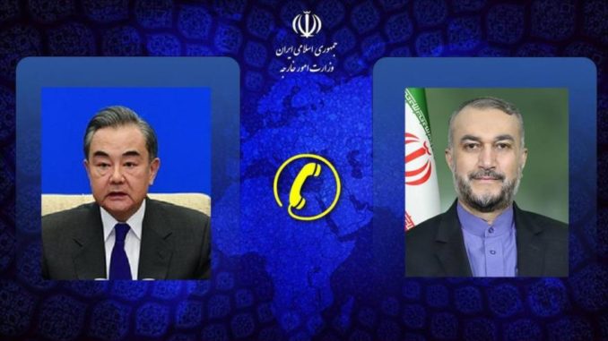 iranchina