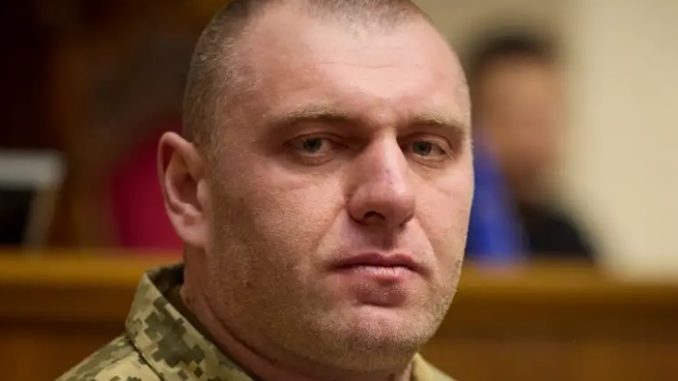 sbu
