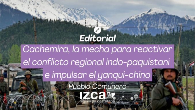 Editoriales (18.5 x 10.5 cm) (14)